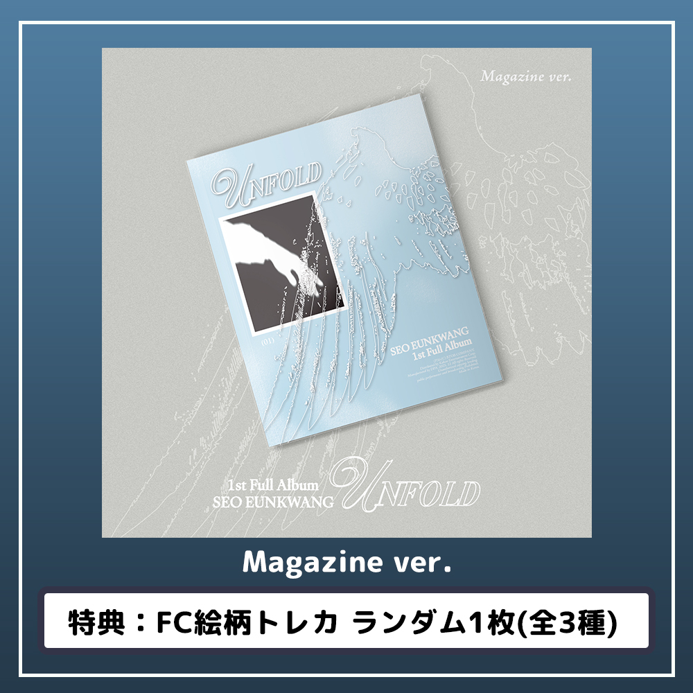 SHOP | BTOB/MELODY JAPAN
