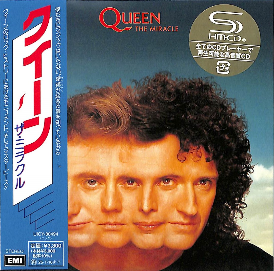 芽瑠璃堂 ＞ クイーン 『ザ・ミラクル』UICY80494