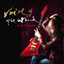 芽瑠璃堂 ＞ VOW WOW イギリス在住時代の貴重なライヴ音源がメンバー