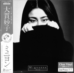 芽瑠璃堂 ＞ 大貫妙子 『Mignonne (LP)（12インチ）』MHJL021