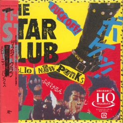 jacket.php?id=SS934A