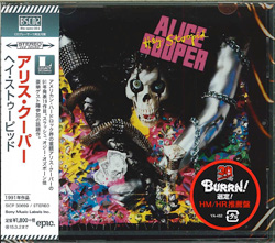 jacket.php?id=SICP30669