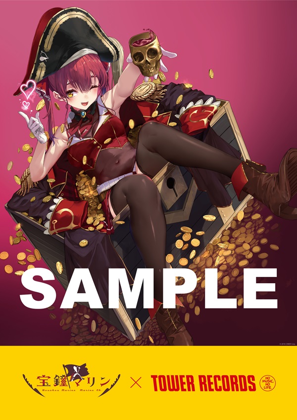 発売中】宝鐘マリン ／ 1st Album 『Ahoy!! キミたちみんなパイレーツ