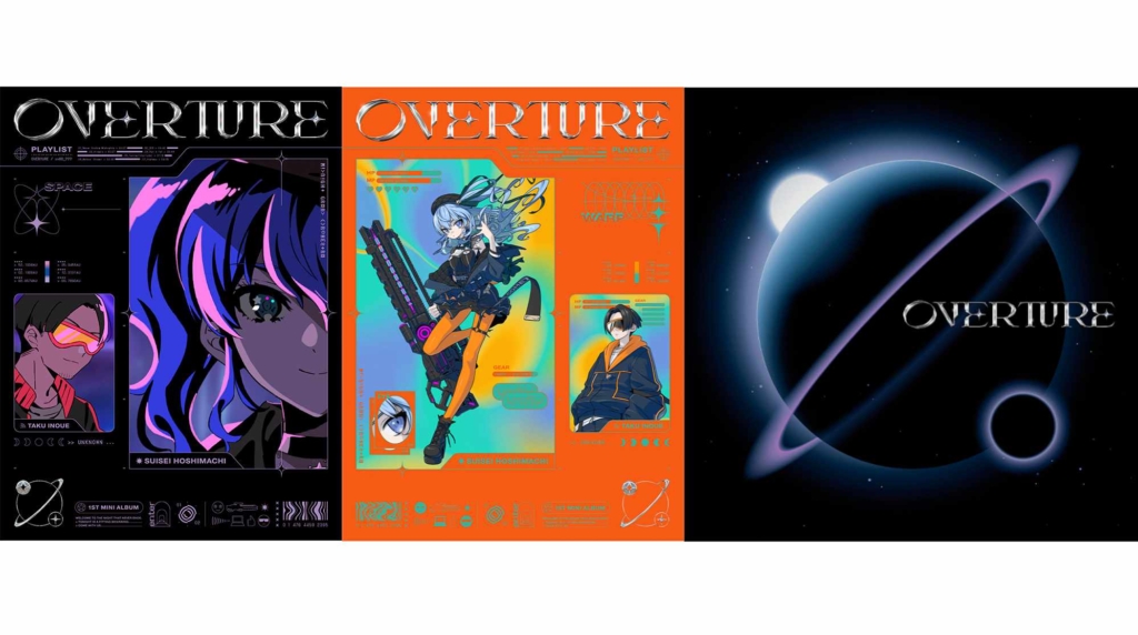 オリオン街 全巻 まとめ売り Amazon.co.jp: オリオン街(ストリート