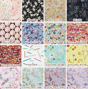 LIBERTY FABRICS リバティプリントを使ったエコバッグ ECOBAG2
