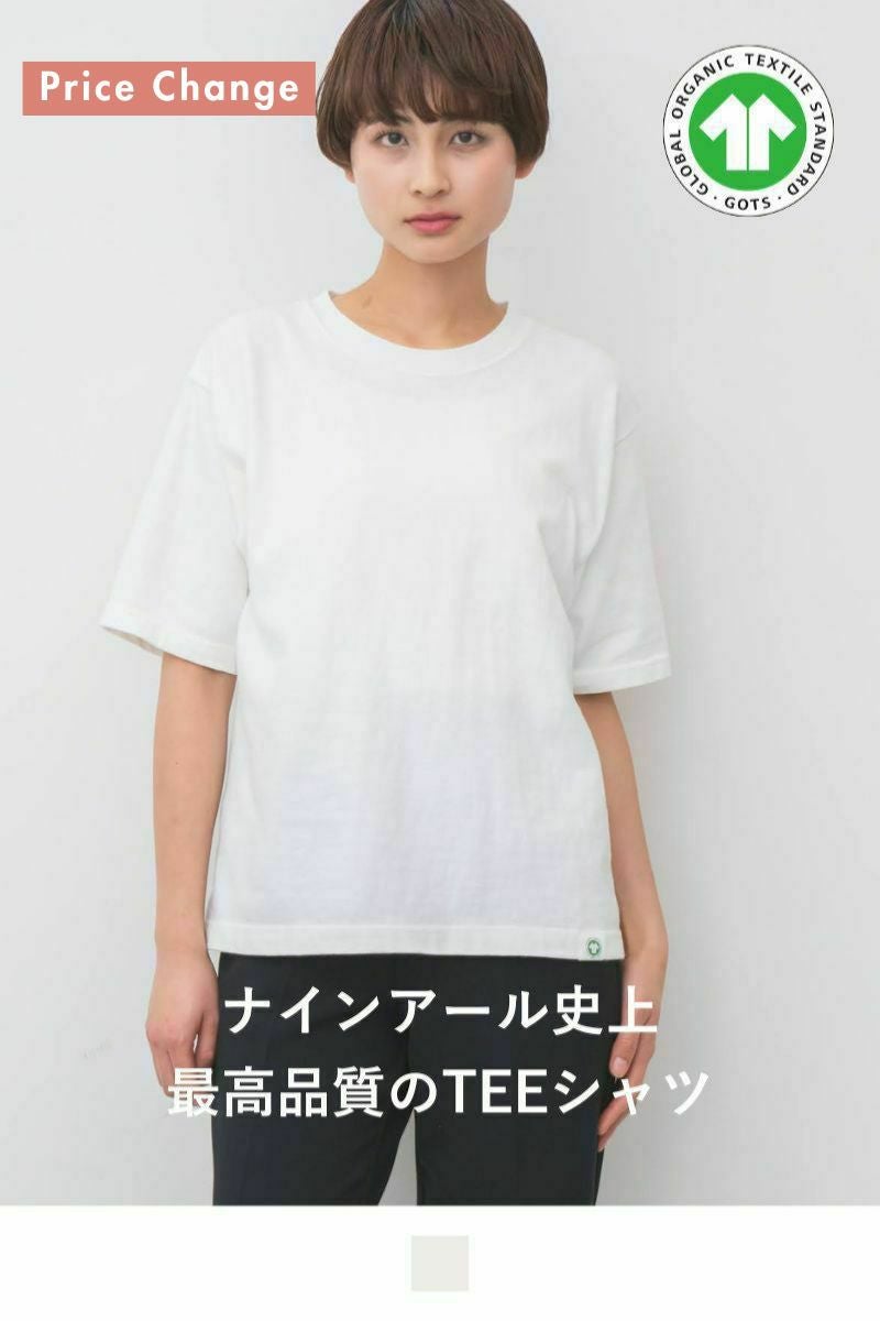 トップグレードプレミアムTEE｜rrrrrrrrr公式オンラインストア