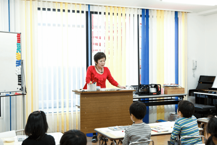 授業・教室について | メリーランド教育研究所