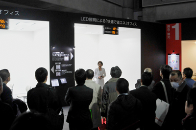 第29回 日本のあかり文化とSSL その3 LED Next Stage 2012とFrankfurt