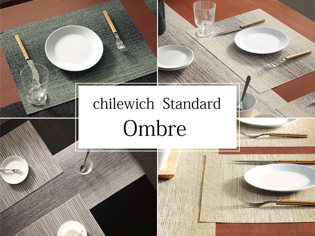 チルウィッチ ランチョンマット・シグナル｜ベージュのアーガイルチェック