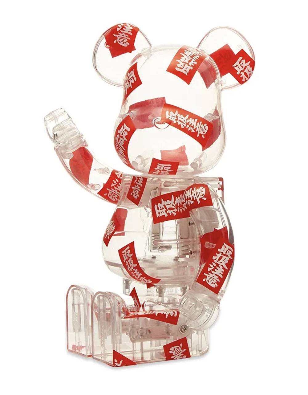 Medicom Toy Bearbrick Black Eye Patch 1000%