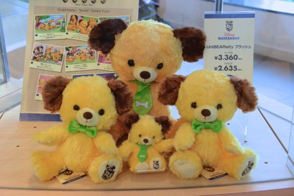 プルートのユニベアシティ-メープルとシロップを買ってきました☆ -