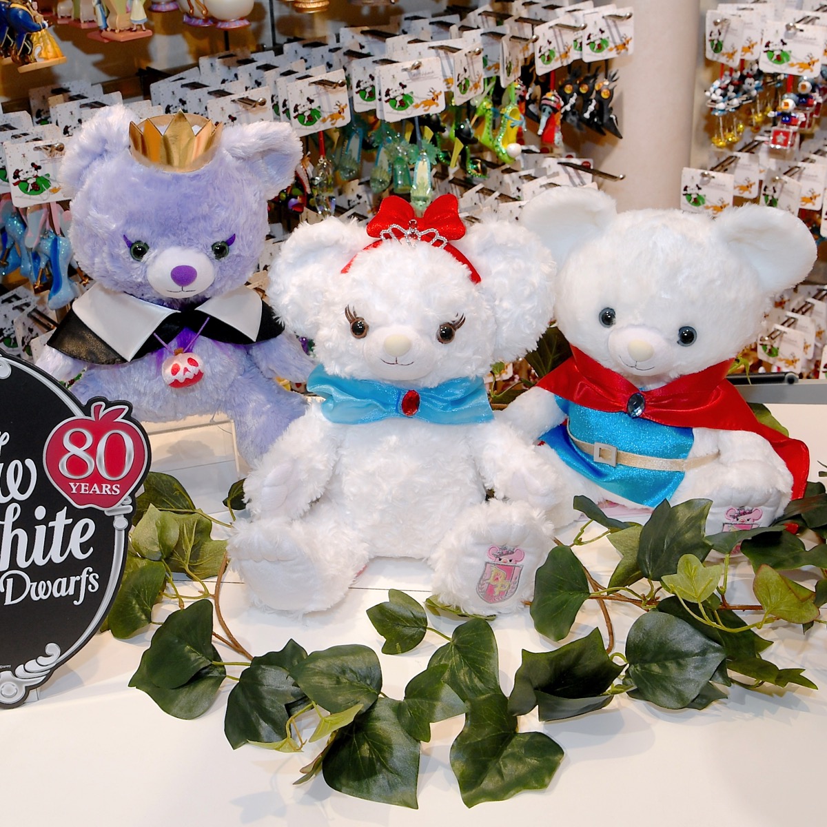 白雪姫のプリンセスユニベアシティ！ディズニーストア『Disney