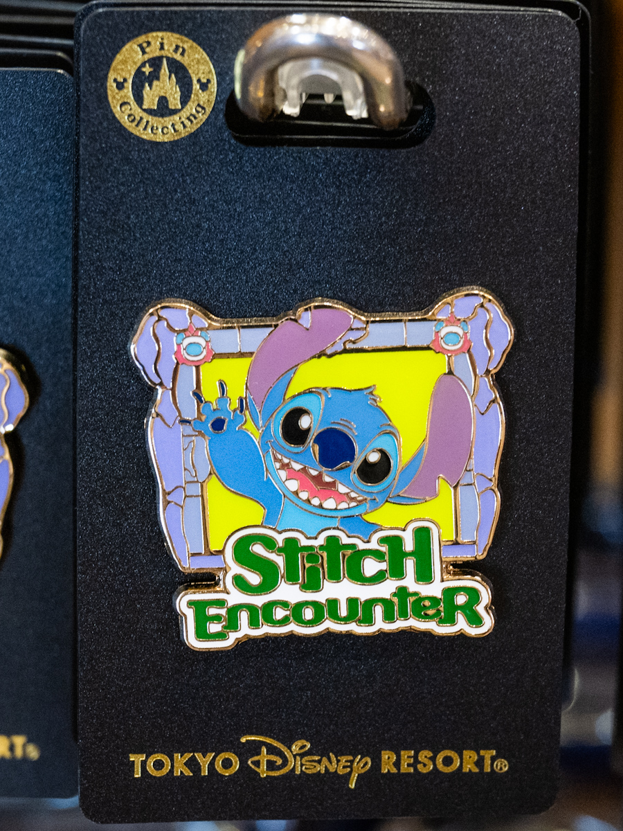 スティッチ・エンカウンター、ホーンテッドマンション、レイジング