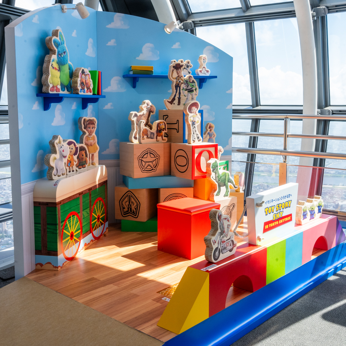 トイ・ストーリー』映画公開30周年記念スペシャル企画！東京スカイ