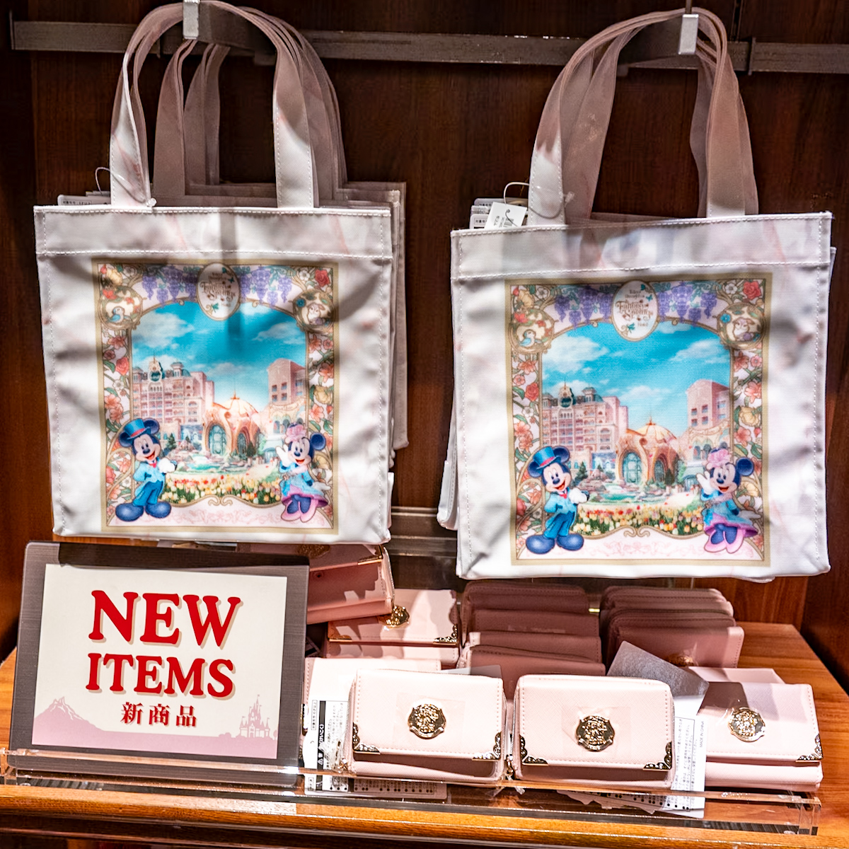 トートバッグ、パスケースが登場！東京ディズニーシー・ファンタジー