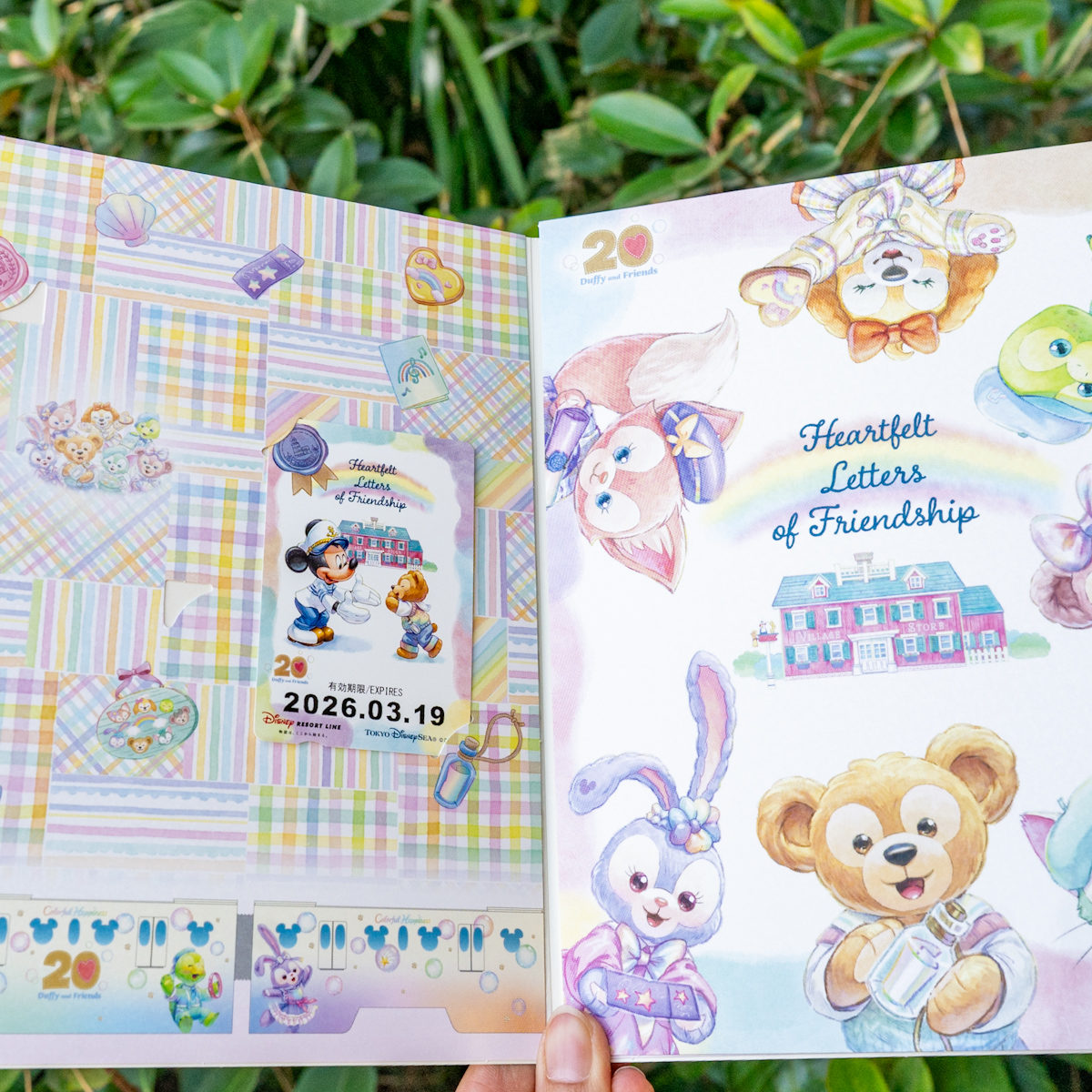 35,000枚限定販売！ディズニーリゾートライン「ダッフィー＆フレンズ20