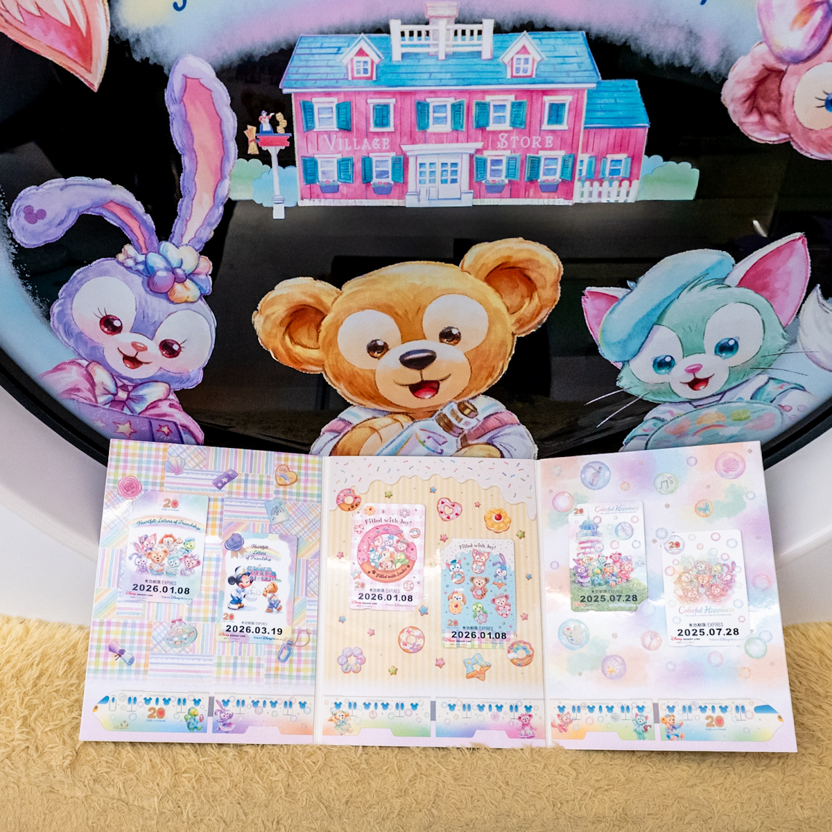 35,000枚限定販売！ディズニーリゾートライン「ダッフィー＆フレンズ20