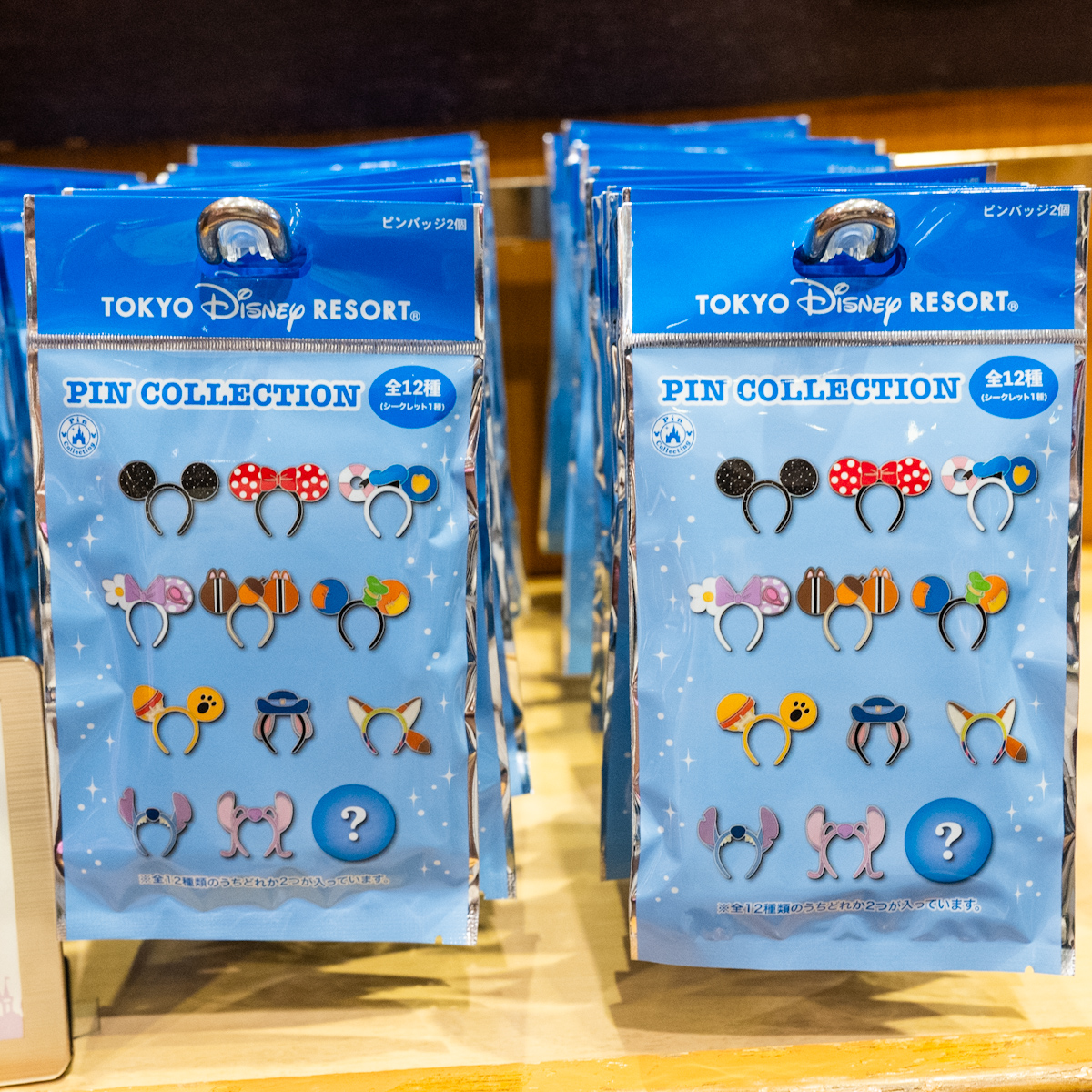 カチューシャデザイン！東京ディズニーリゾート ランダムピンバッジ