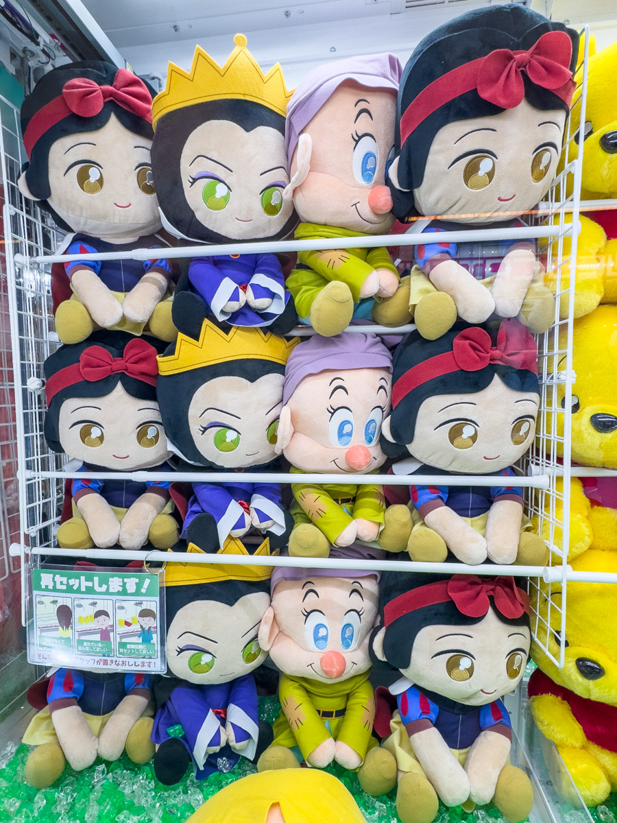 ゲットにチャレンジ！ラウンドワン限定クレーンゲーム用景品【うるりぃ