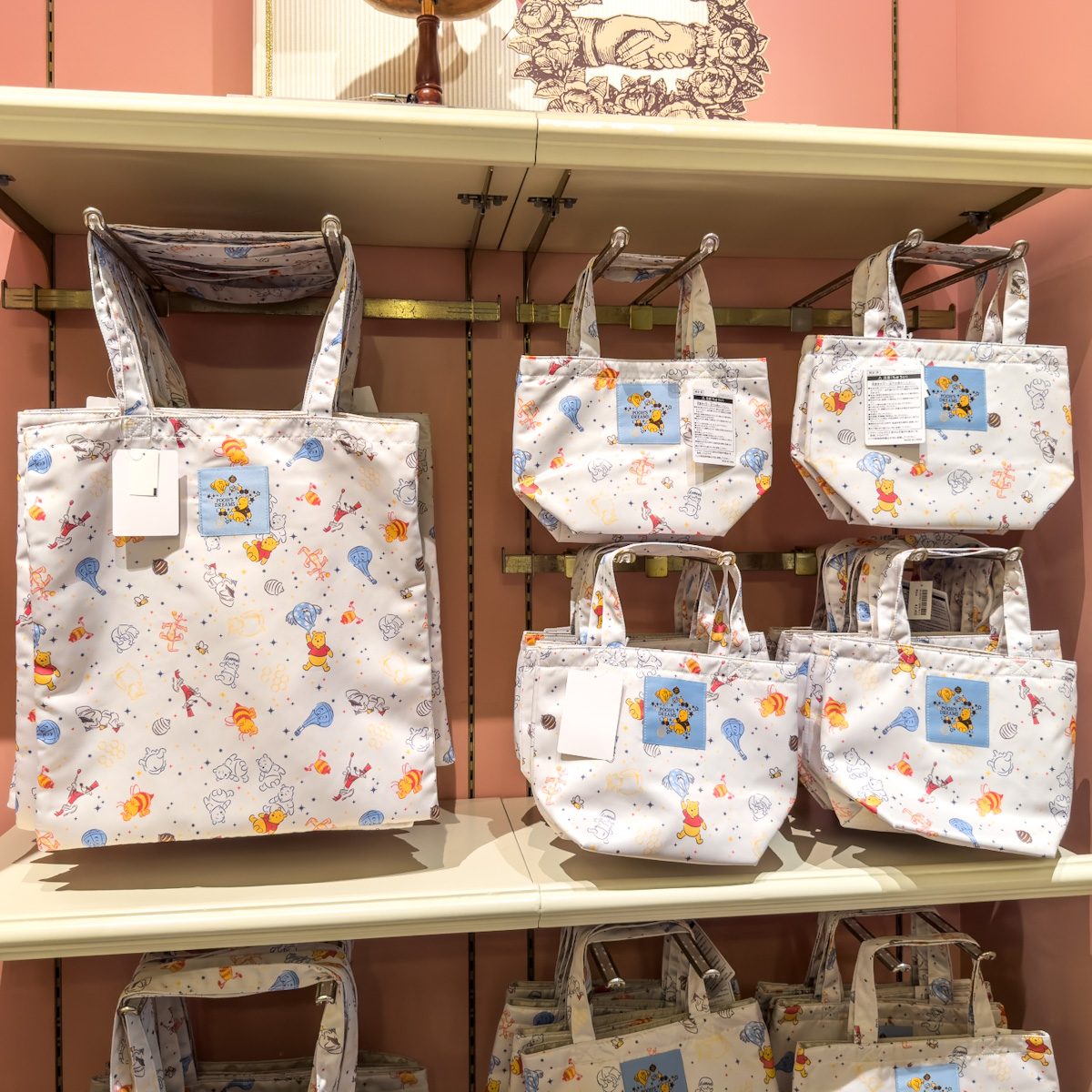 プーさんと大あらし』デザイン！東京ディズニーランド『くまのプーさん