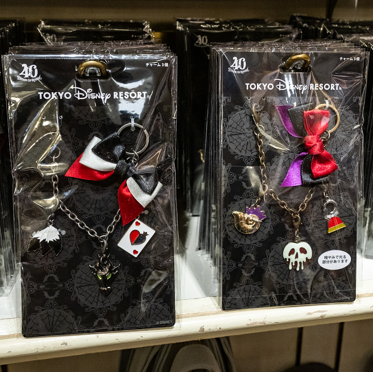 ヴィランズモチーフ！東京ディズニーランド”ディズニー・ハロウィーン