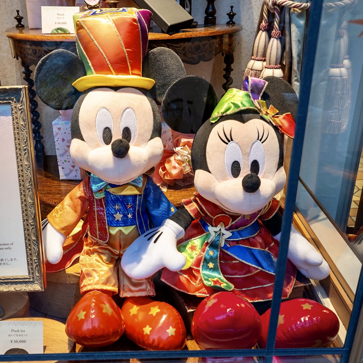 豪華なぬいぐるみセット、ウォッチ、ピンバッジセット！「東京