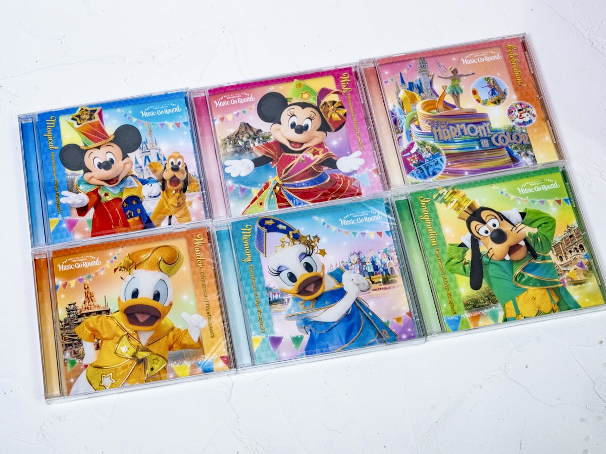 初収録含む全155曲・合計14時間以上のCD-BOX！ユーキャン『東京