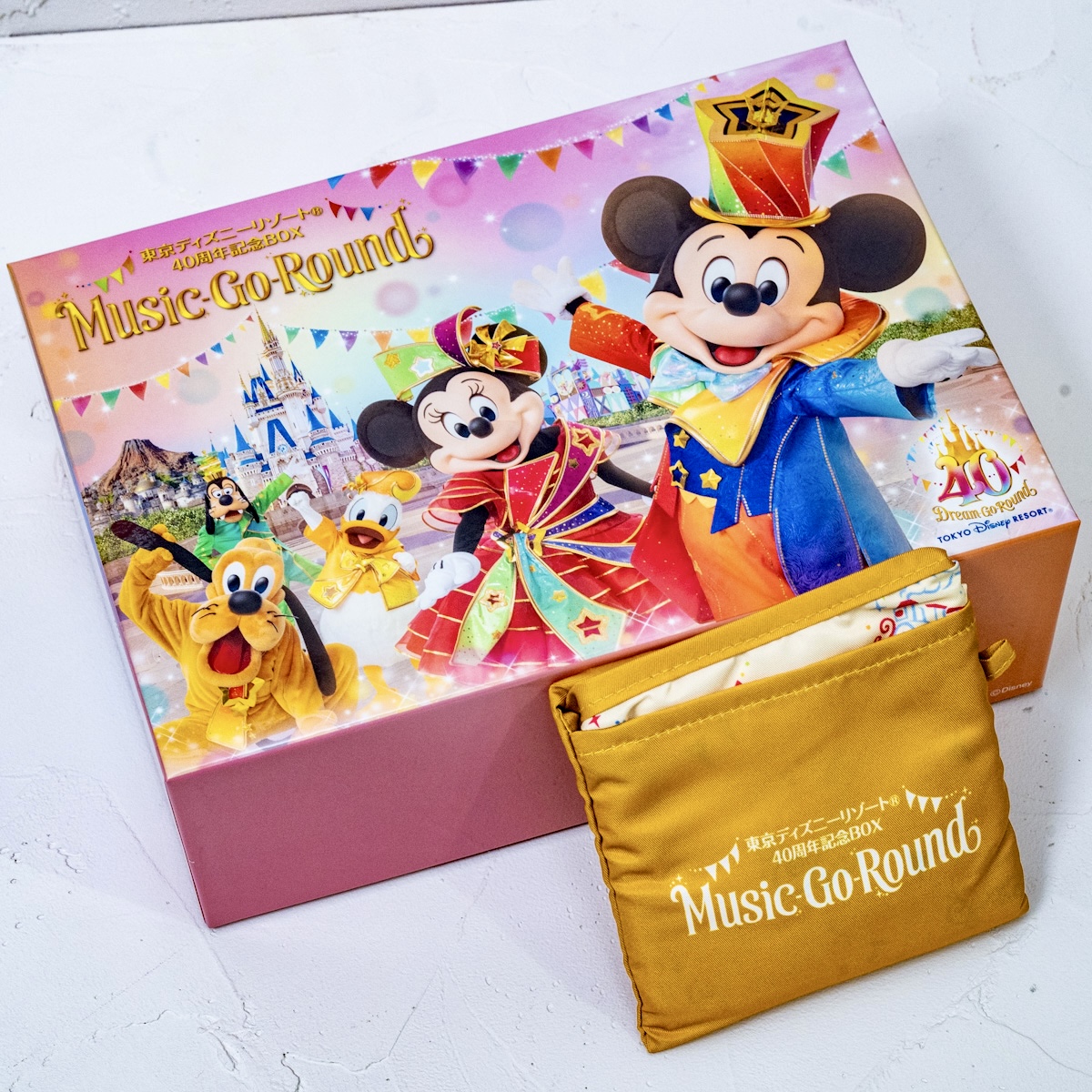 初収録含む全155曲・合計14時間以上のCD-BOX！ユーキャン『東京