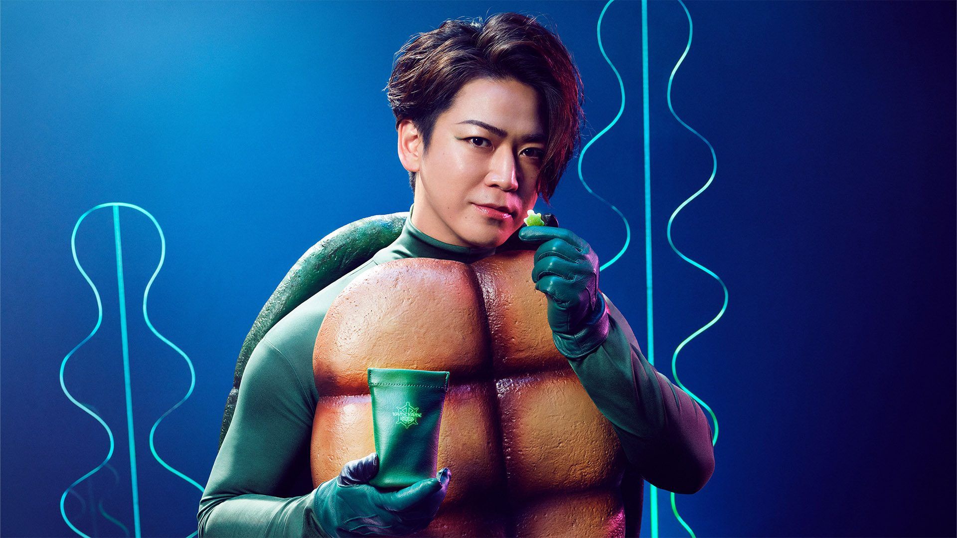 怪人カメカメ・亀梨和也の10年間の軌跡「グミを持っていると人気者にも