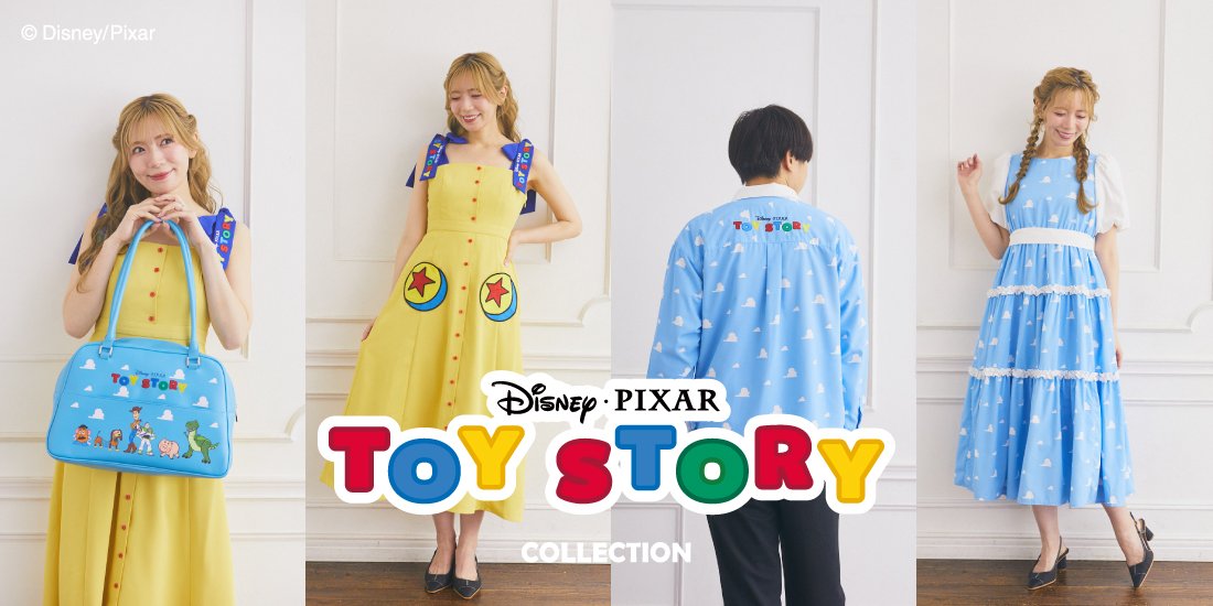 Areeamから『トイ・ストーリー』の新作コレクションが登場！「アンディ