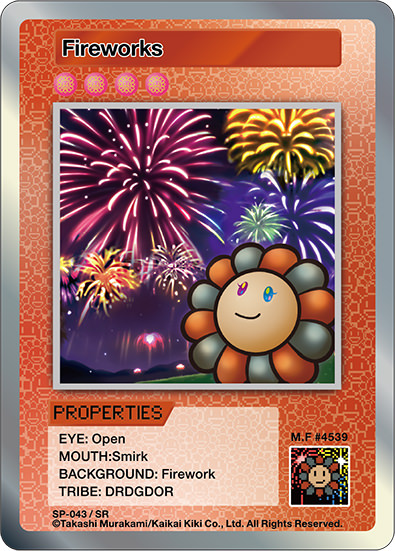 Murakami.Flowers Collectible Trading Card - 108 Flowers