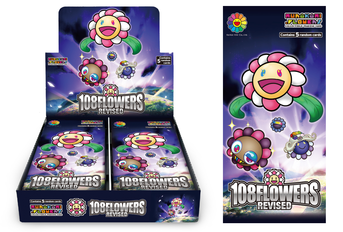108 Flowers Revised | Murakami.Flowers Collectible Trading Card
