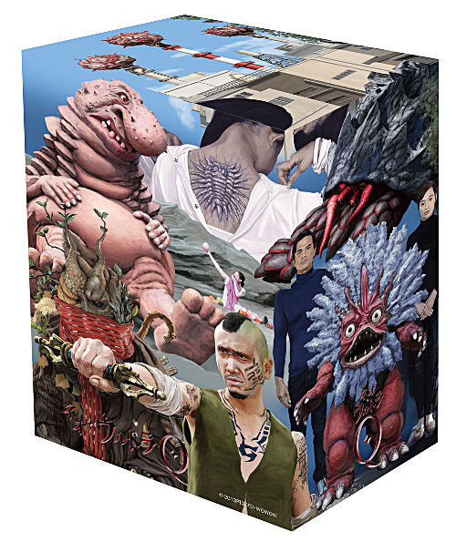 ネオ・ウルトラQ」6月21日(金)よりBlu-ray&DVDリリース開始！初回限定