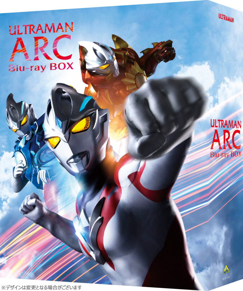 Blu-ray BOX『ウルトラマンアーク』2025年3月26日(水)発売決定！本製品