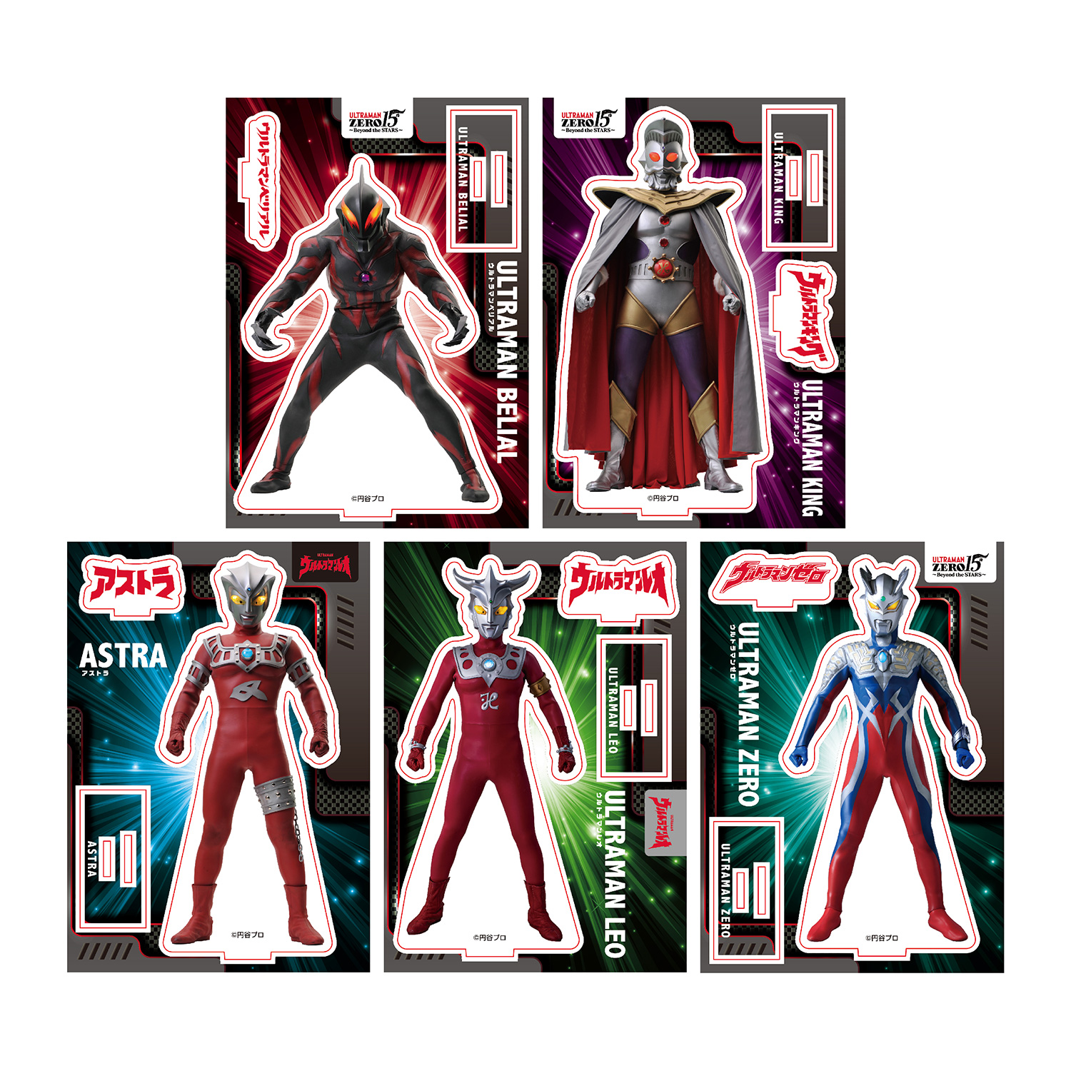 15周年記念「ウルトラマンゼロ POP UP STORE feat.ウルトラマンレオ in