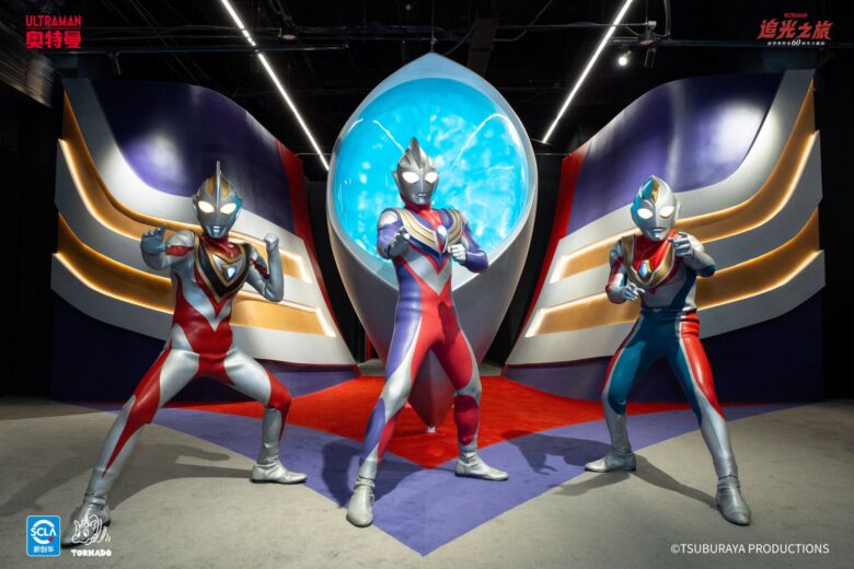 Global News】中国・上海にてウルトラマンシリーズ60周年記念展示