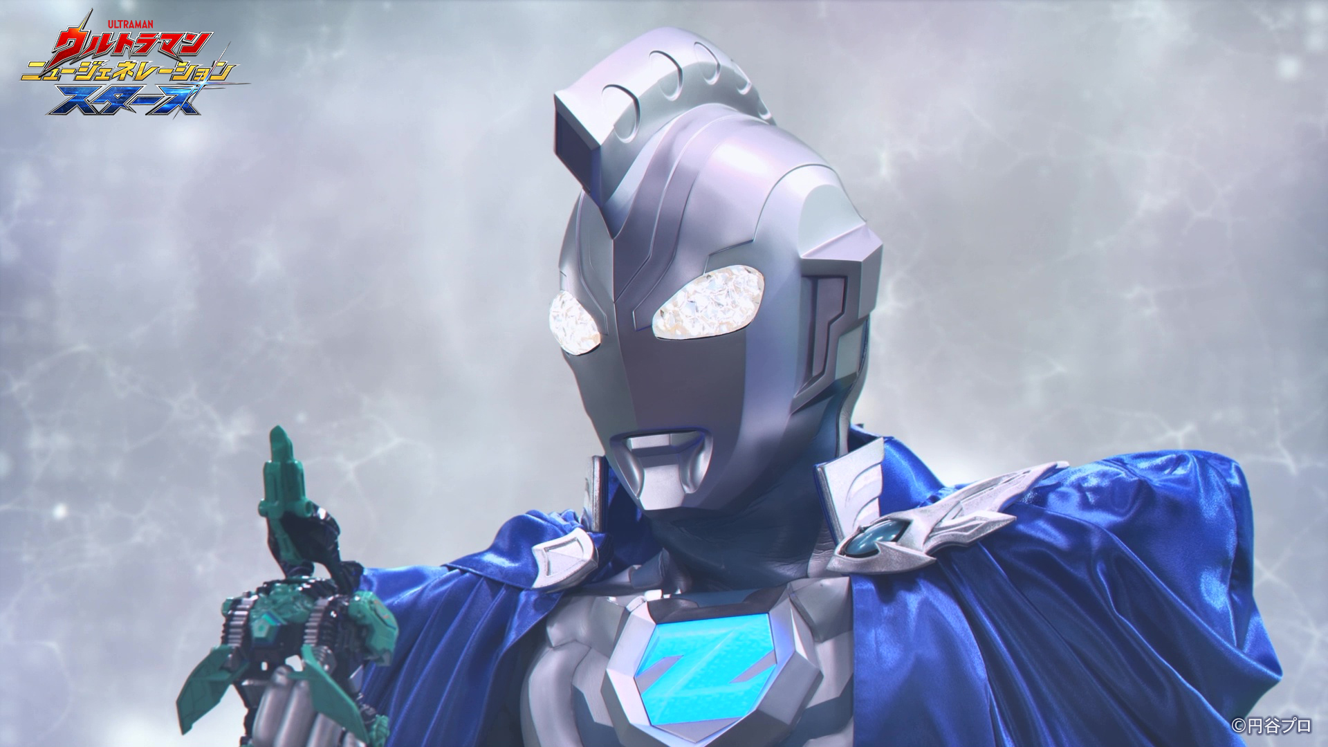 公式希少】ウルトラマンZ 日中バイリンガル台本付き 完全超全集記念