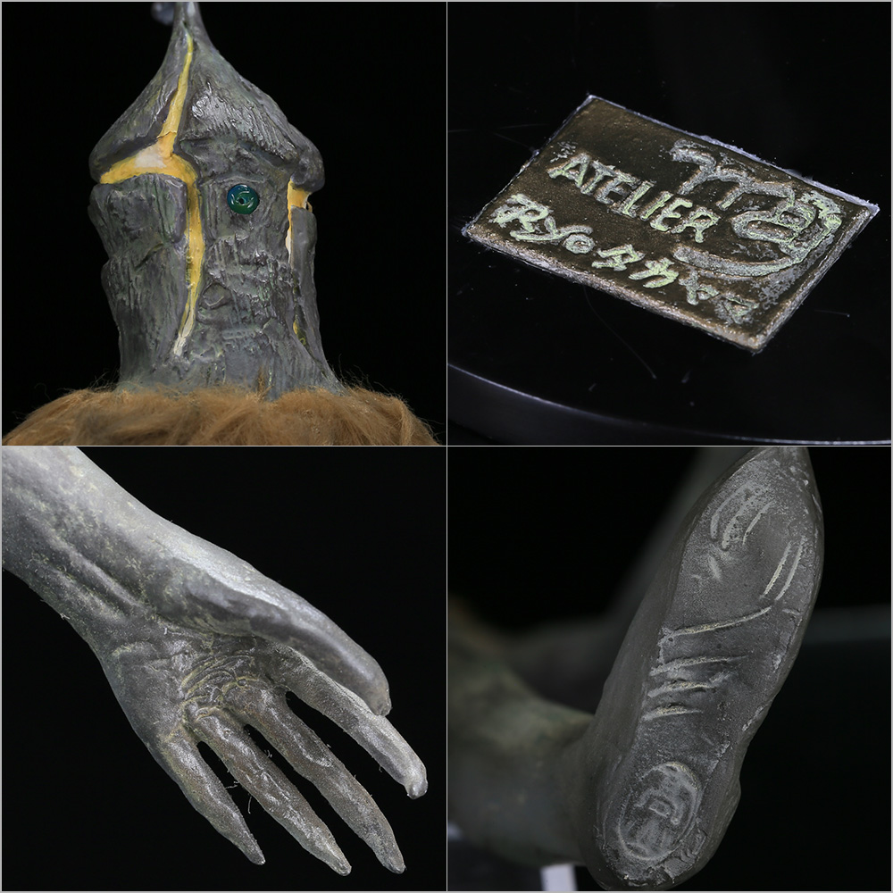 2020年の今年、ケムール人が帰ってくる！ULTRAMAN ARCHIVES「CLASSIC