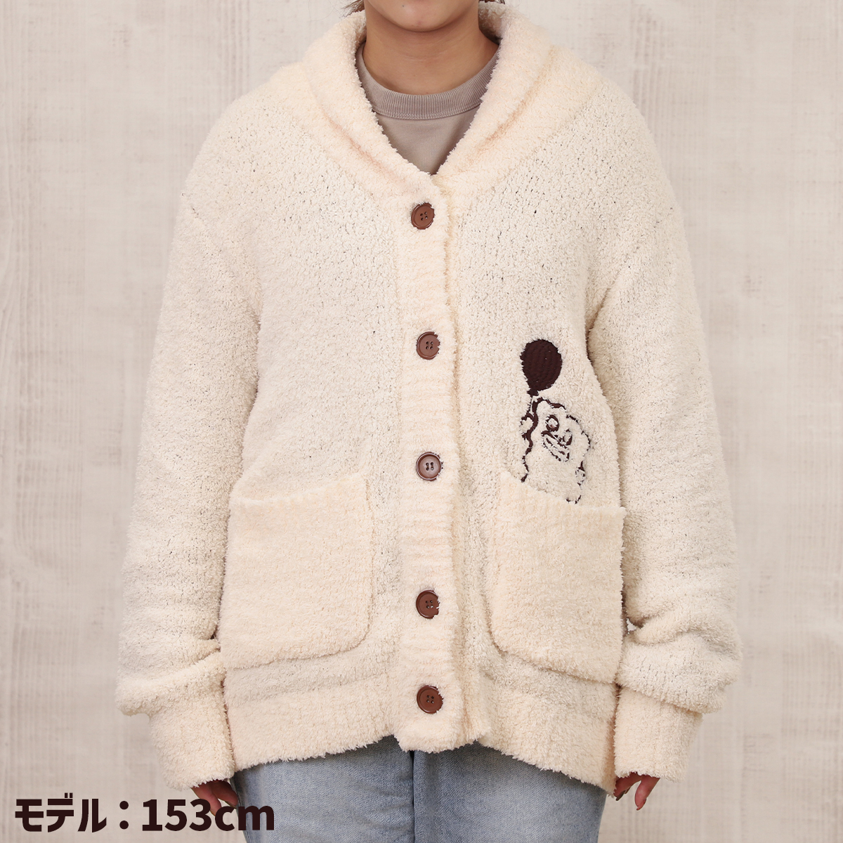 M78ウルトラマン ほっこりルームカーディガン – 円谷ステーション