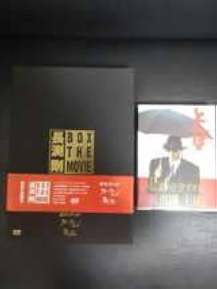 Amazon.co.jp: 長渕剛 DVD セット 8枚組 オルゴール ウォータームーン