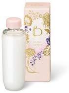 Amazon.co.jp: 資生堂ベネフィーク ハイドロジーニアス (L) レフィル