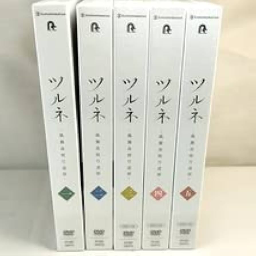 Amazon.co.jp: 特典全付 ツルネ 風舞高校弓道部 初回全5巻セット DVD