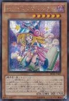 Amazon.co.jp: 遊戯王カード トゥーン・ブラック・マジシャン・ガール