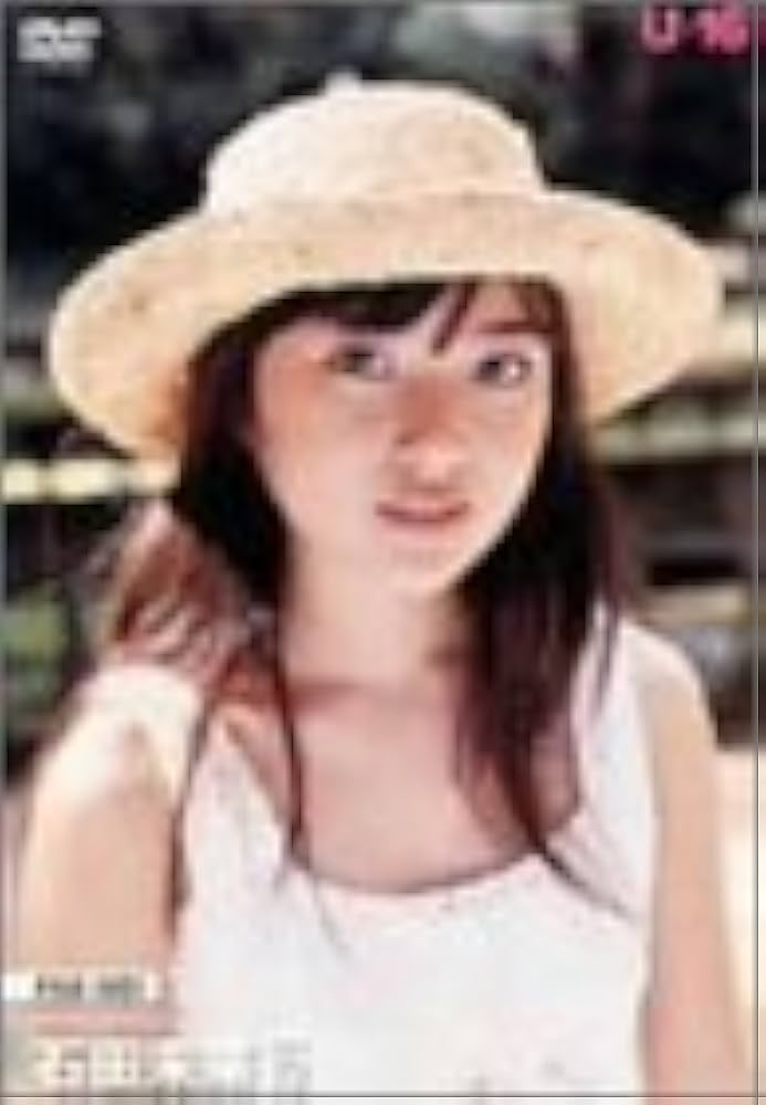 Amazon.co.jp: U-16 美少女FILE 石田未来 [DVD] : 石田未来, 石田未来: DVD