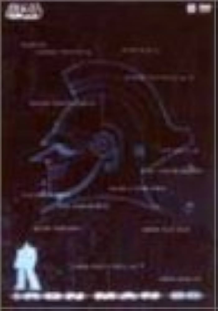 Amazon.co.jp: TVシリーズ「太陽の使者 鉄人28号」 DVD-BOX 1 : 山田