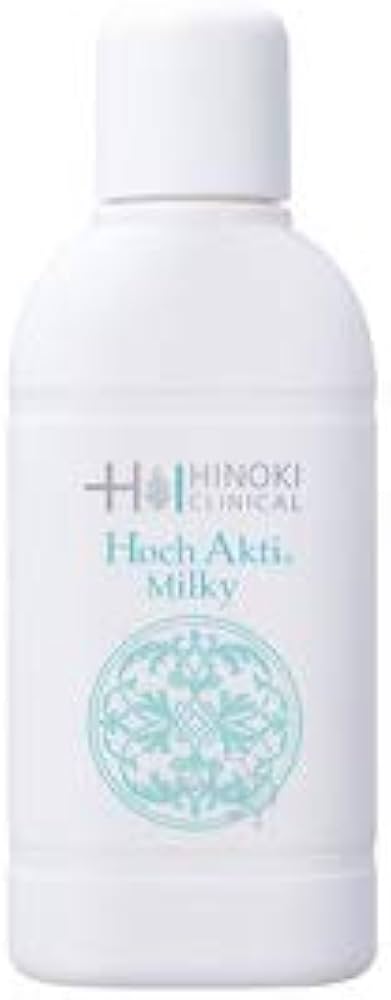 Amazon | ヒノキ ホフアクティミルキー 100ml | ヒノキ肌粧品 | 乳液