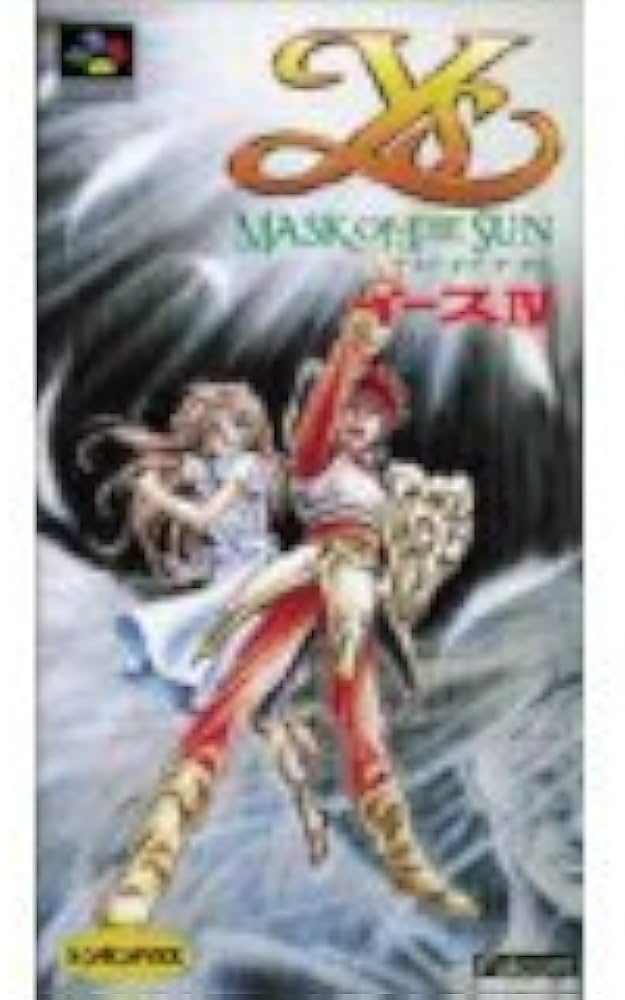 Amazon | イース4 | ゲームソフト