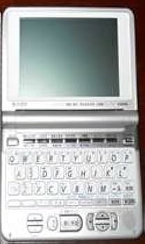 Amazon | CASIO 医学書院 看護医学 電子辞書 2 IS-N2000 | 電子辞書