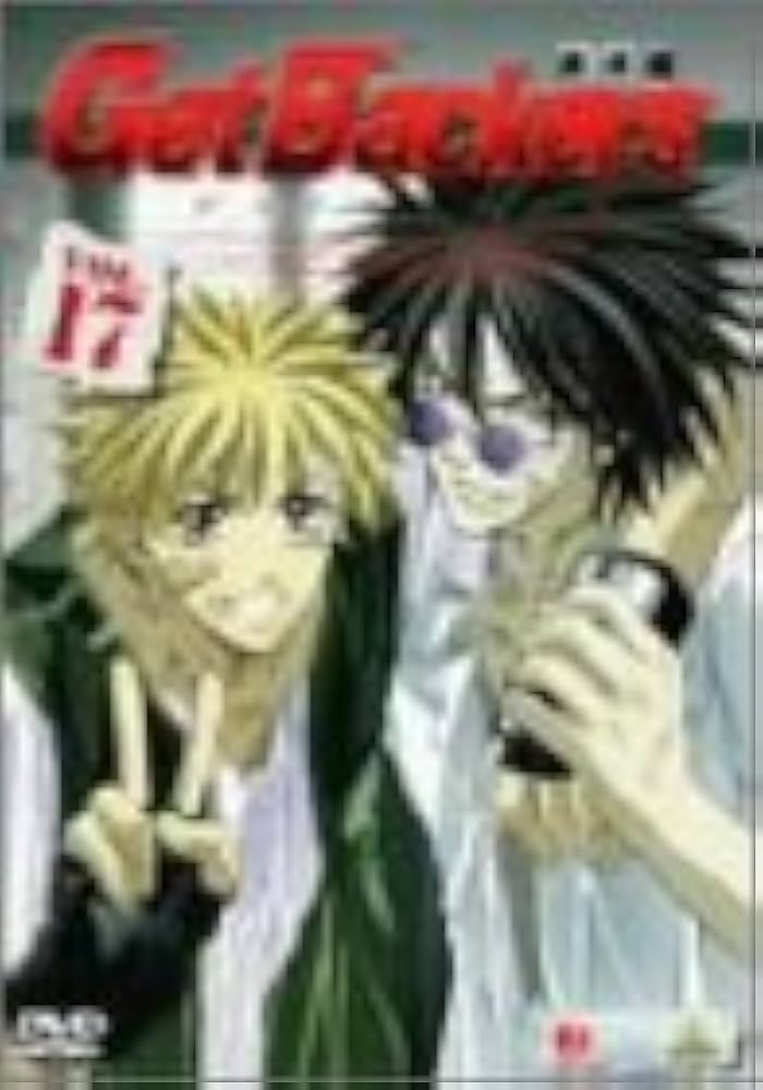 Amazon.co.jp: ゲットバッカーズ-奪還屋-17 [DVD] : 神奈延年, 森久保