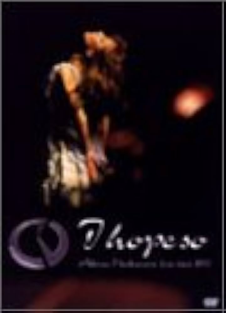 Amazon.co.jp: 中森明菜 LIVE2003~I hope so~ [DVD] : 中森明菜, 中森